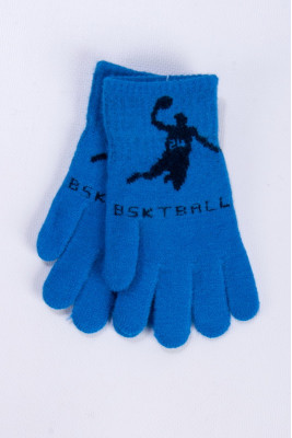 Рукавички утеплені дитячі